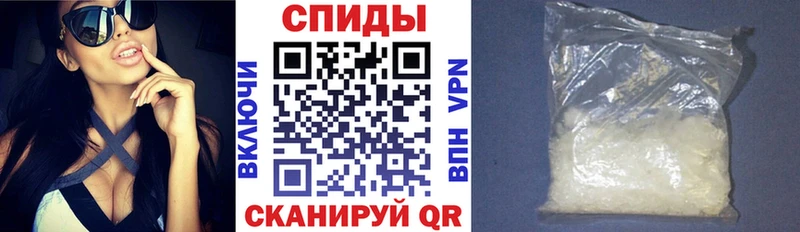darknet Telegram  Арамиль  АМФ 97% 