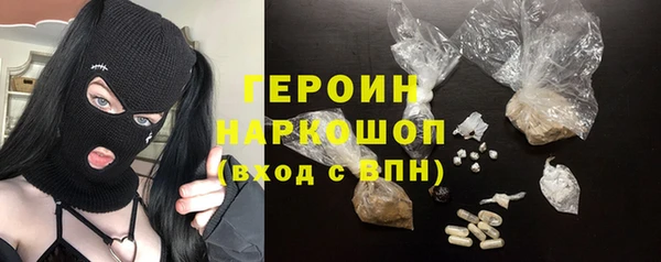 стаф Алексеевка