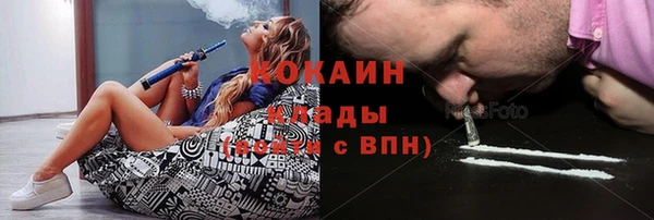 стаф Алексеевка