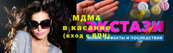 стаф Алексеевка