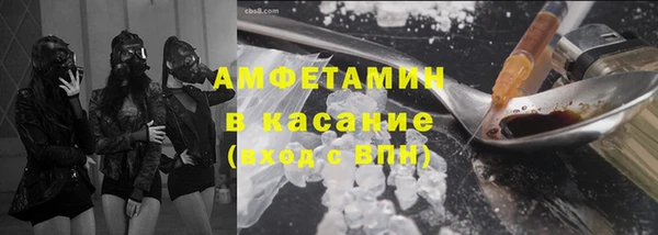 стаф Алексеевка