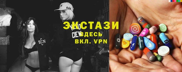 PSILOCYBIN Алзамай