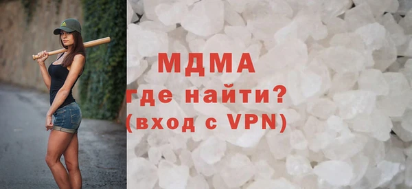 хмурый Алексин