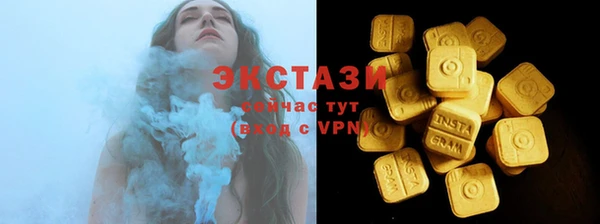 PSILOCYBIN Алзамай