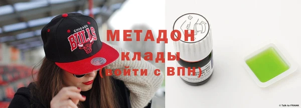 стаф Алексеевка