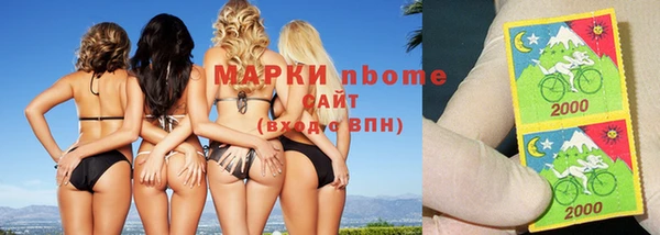 стаф Алексеевка